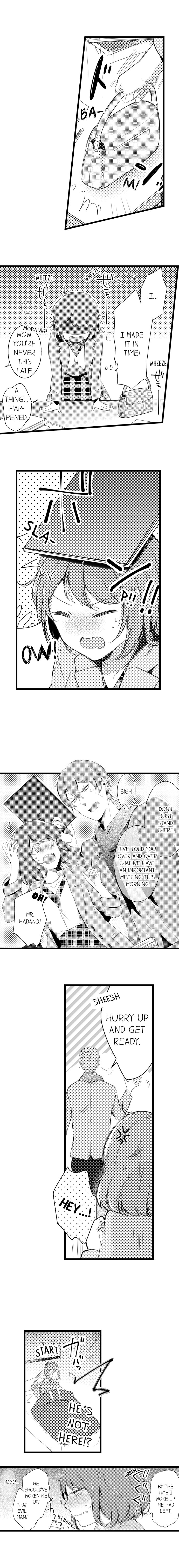 A Hot Night With My Boss in a Capsule Hotel Chapter 4 Page 4
