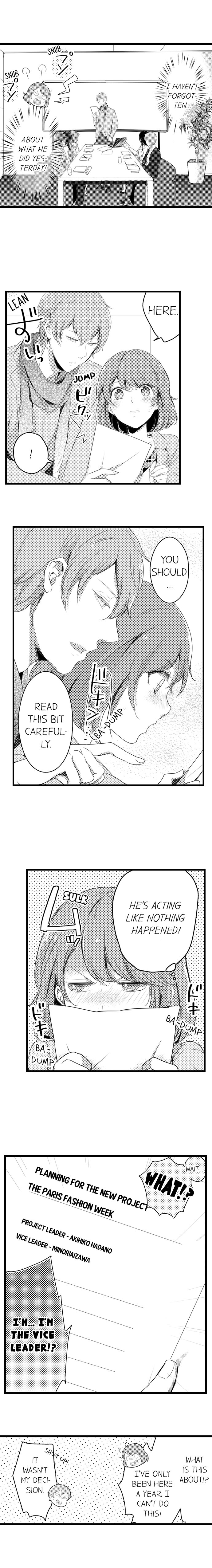 A Hot Night With My Boss in a Capsule Hotel Chapter 4 Page 5