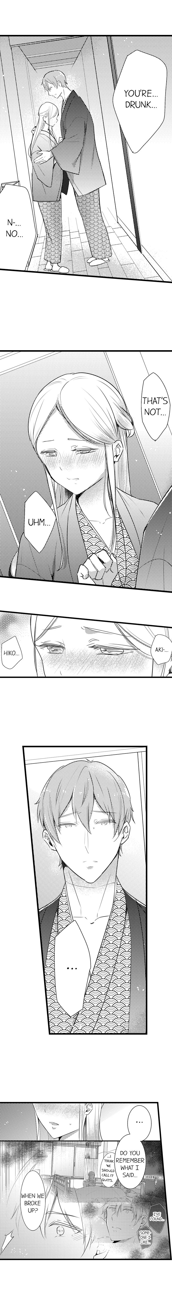 A Hot Night With My Boss in a Capsule Hotel Chapter 40 Page 3