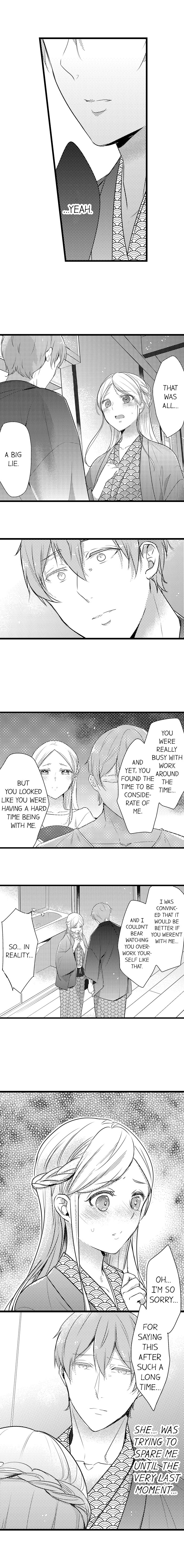A Hot Night With My Boss in a Capsule Hotel Chapter 40 Page 4