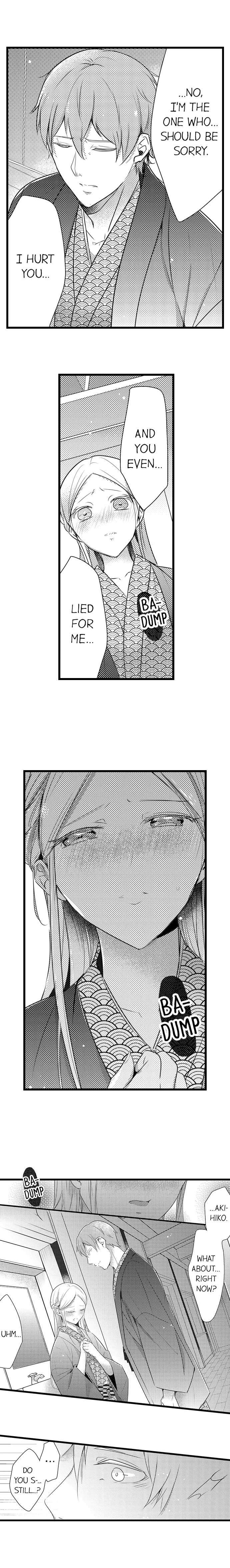A Hot Night With My Boss in a Capsule Hotel Chapter 40 Page 5