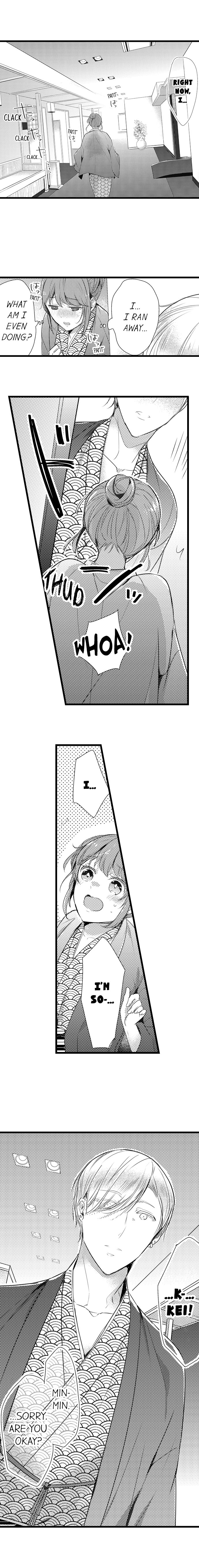 A Hot Night With My Boss in a Capsule Hotel Chapter 40 Page 6