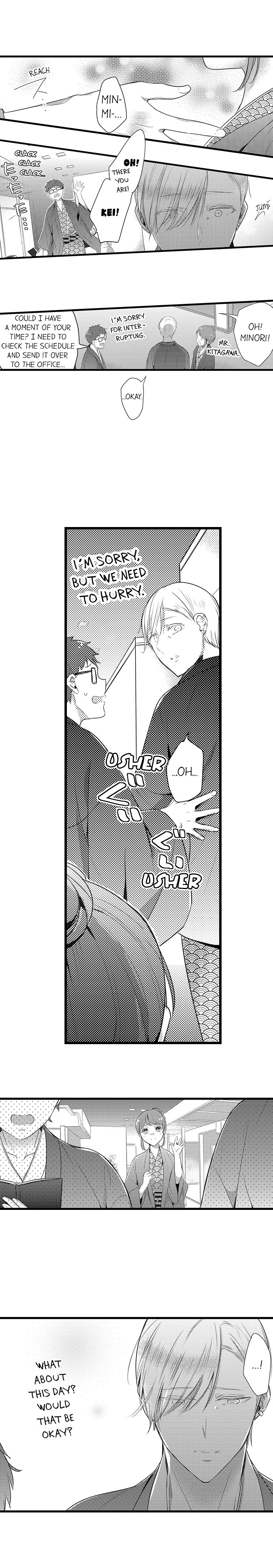 A Hot Night With My Boss in a Capsule Hotel Chapter 40 Page 8