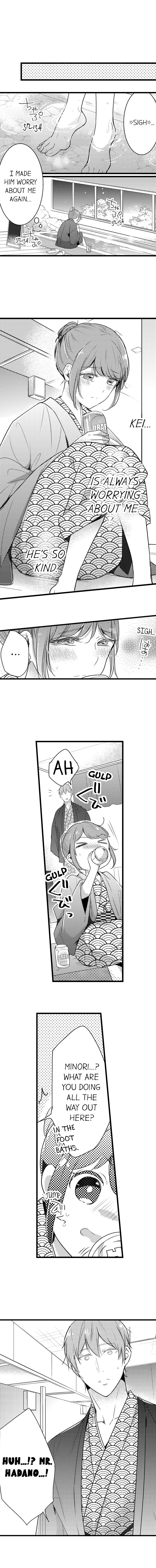 A Hot Night With My Boss in a Capsule Hotel Chapter 40 Page 9