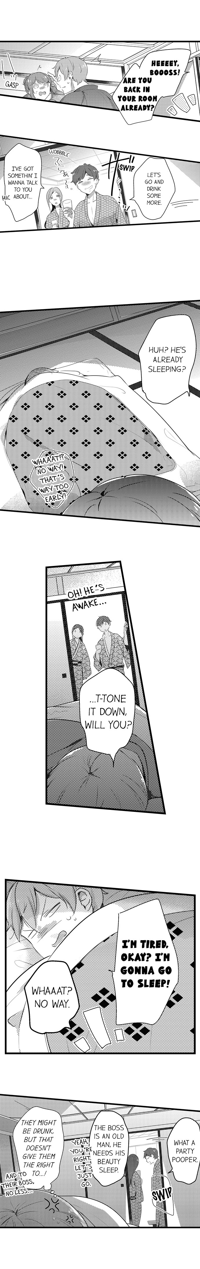 A Hot Night With My Boss in a Capsule Hotel Chapter 41 Page 6
