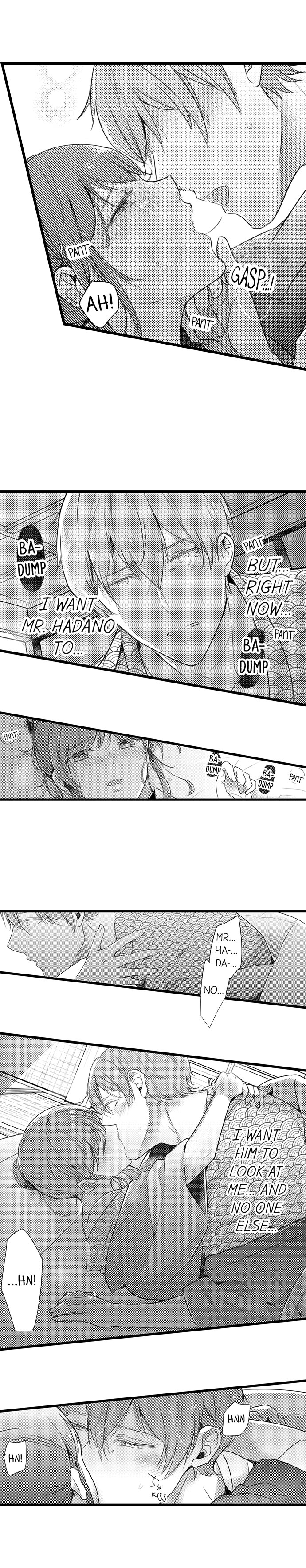 A Hot Night With My Boss in a Capsule Hotel Chapter 42 Page 3