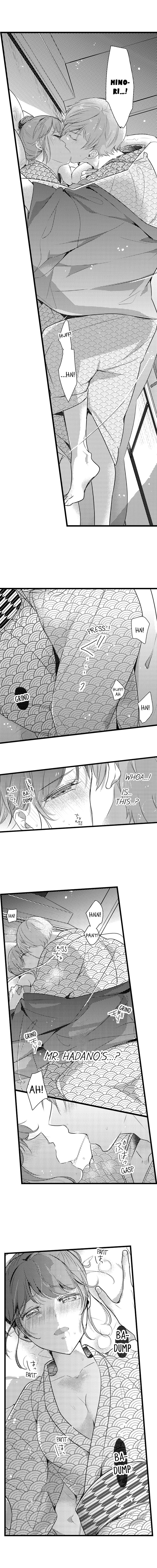A Hot Night With My Boss in a Capsule Hotel Chapter 42 Page 4