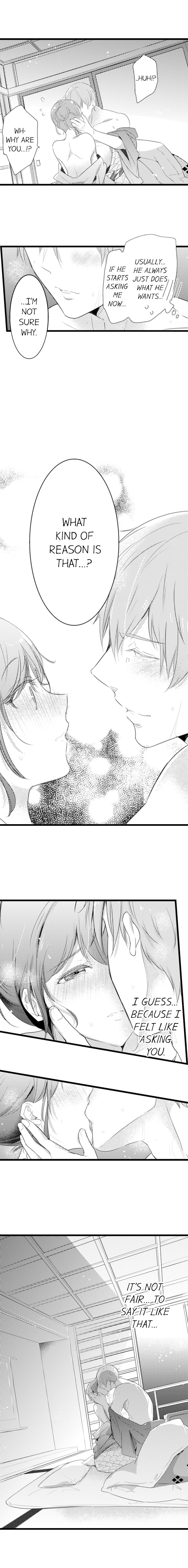 A Hot Night With My Boss in a Capsule Hotel Chapter 43 Page 5