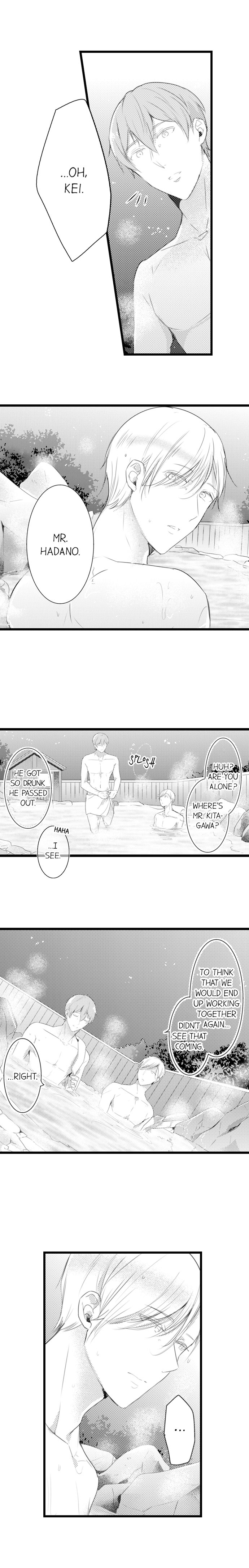 A Hot Night With My Boss in a Capsule Hotel Chapter 43 Page 7