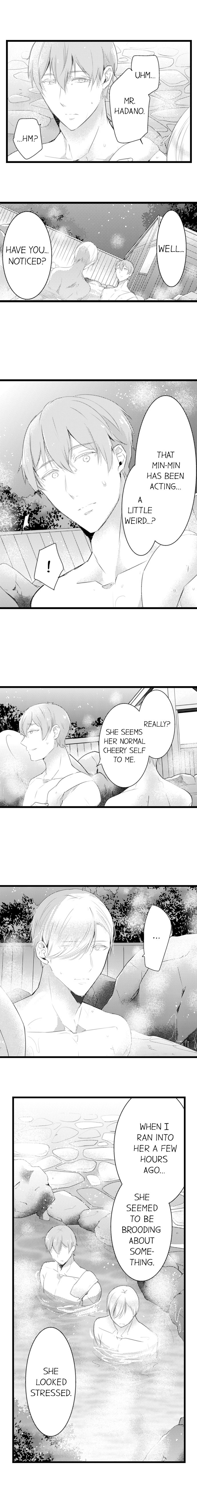 A Hot Night With My Boss in a Capsule Hotel Chapter 43 Page 8