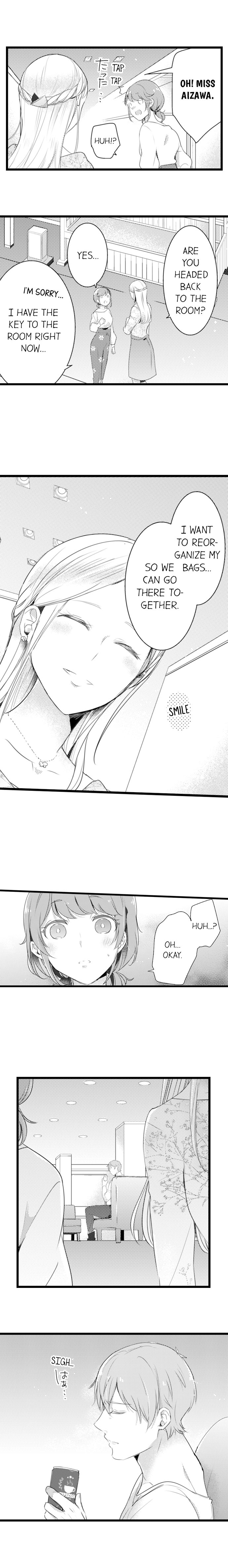 A Hot Night With My Boss in a Capsule Hotel Chapter 44 Page 5