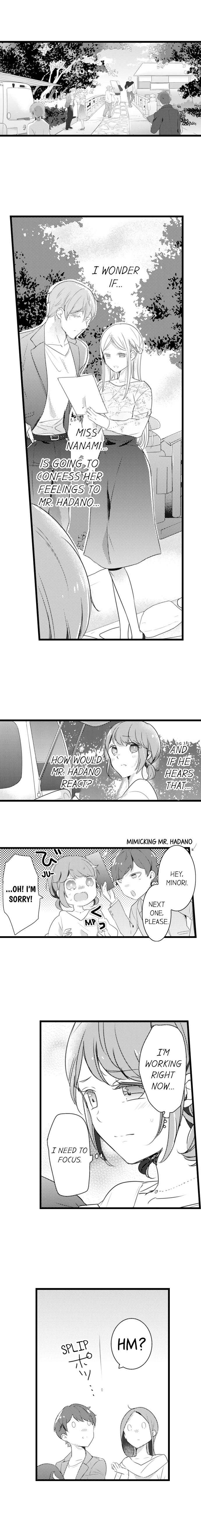 A Hot Night With My Boss in a Capsule Hotel Chapter 45 Page 3