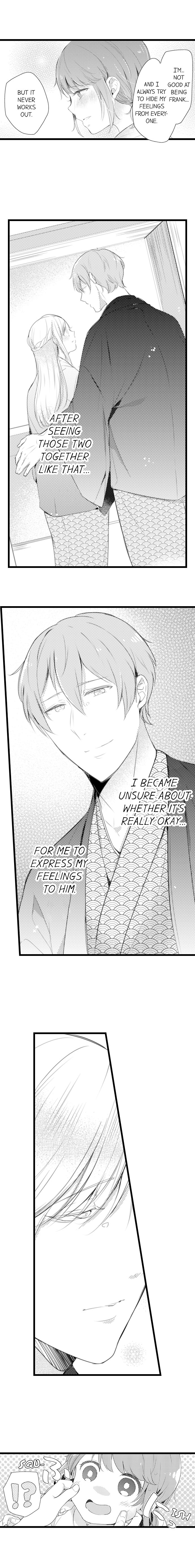 A Hot Night With My Boss in a Capsule Hotel Chapter 46 Page 5