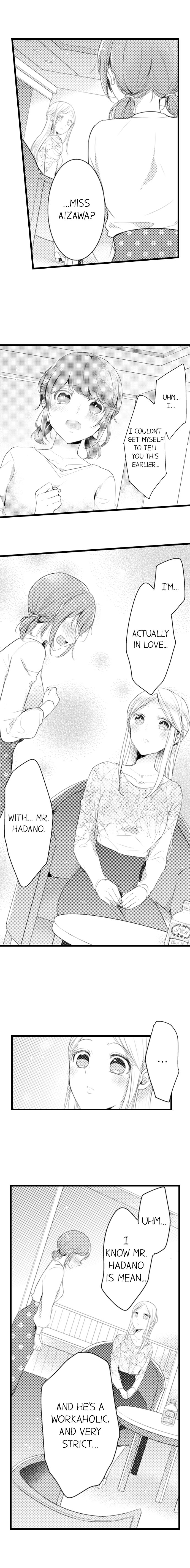 A Hot Night With My Boss in a Capsule Hotel Chapter 47 Page 2
