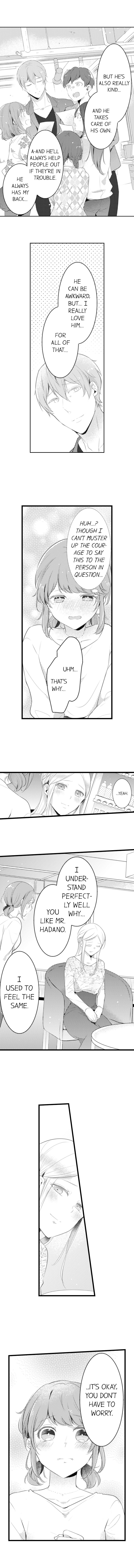 A Hot Night With My Boss in a Capsule Hotel Chapter 47 Page 3
