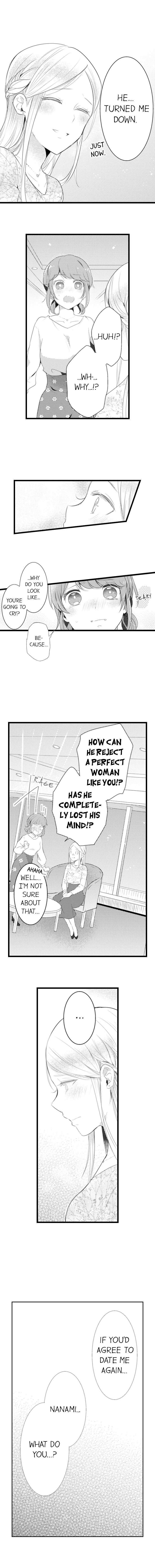 A Hot Night With My Boss in a Capsule Hotel Chapter 47 Page 4
