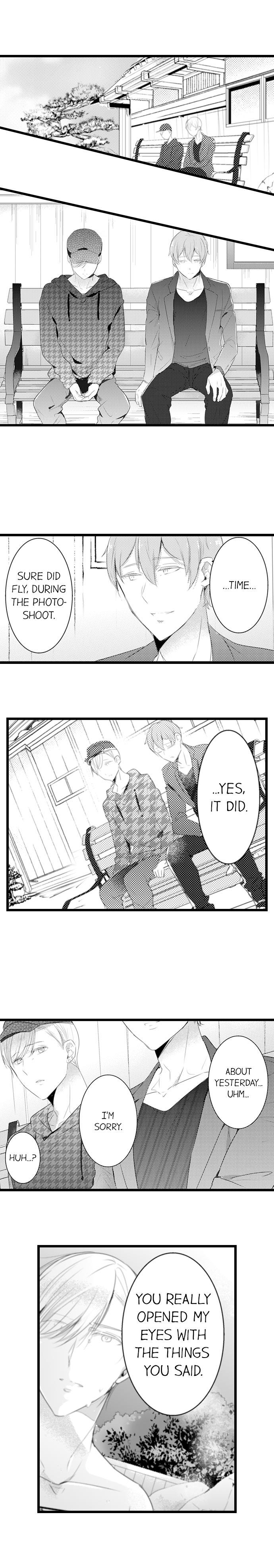 A Hot Night With My Boss in a Capsule Hotel Chapter 47 Page 7