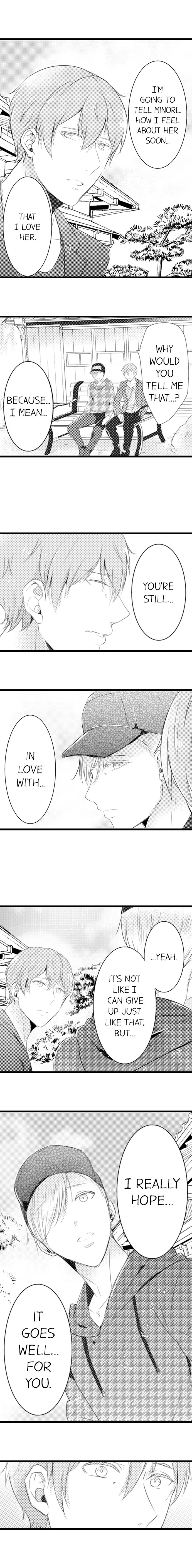 A Hot Night With My Boss in a Capsule Hotel Chapter 47 Page 8