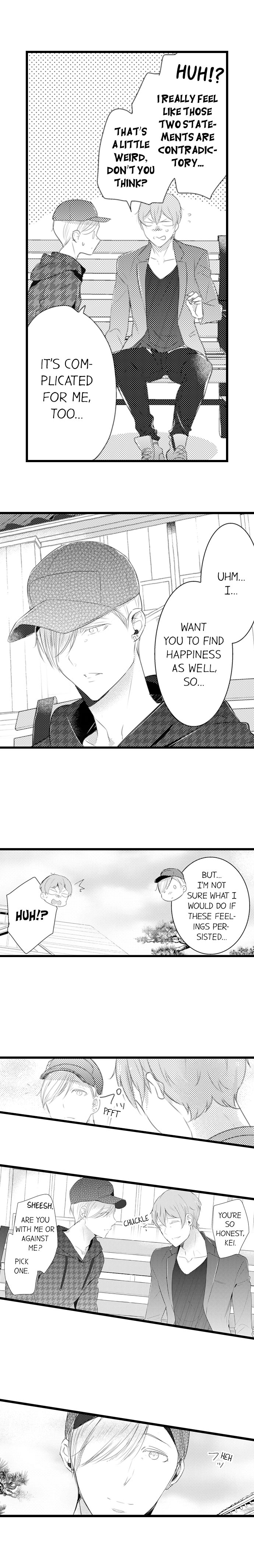 A Hot Night With My Boss in a Capsule Hotel Chapter 47 Page 9