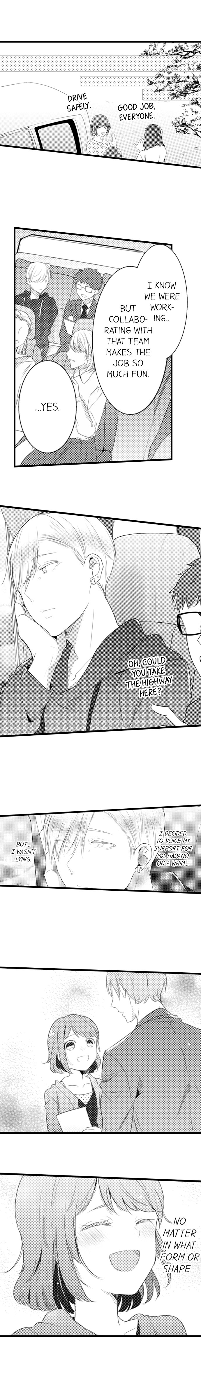 A Hot Night With My Boss in a Capsule Hotel Chapter 48 Page 2