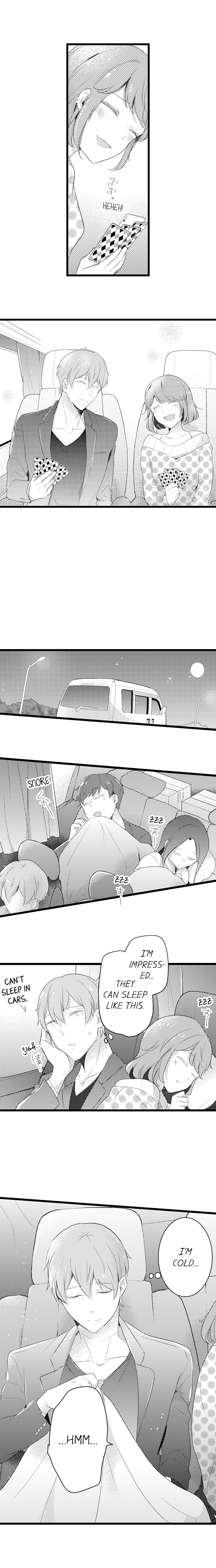A Hot Night With My Boss in a Capsule Hotel Chapter 48 Page 5