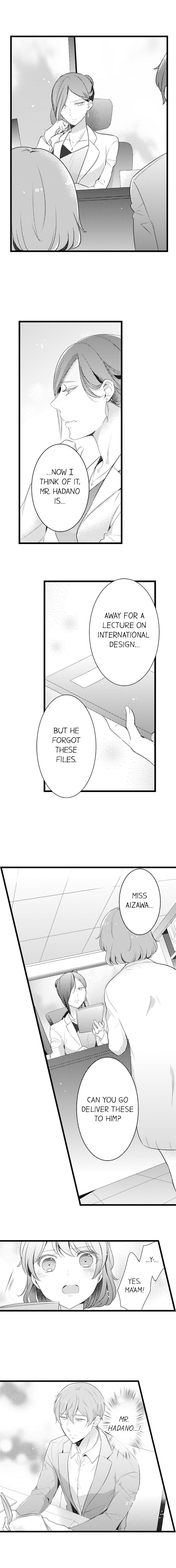 A Hot Night With My Boss in a Capsule Hotel Chapter 49 Page 9