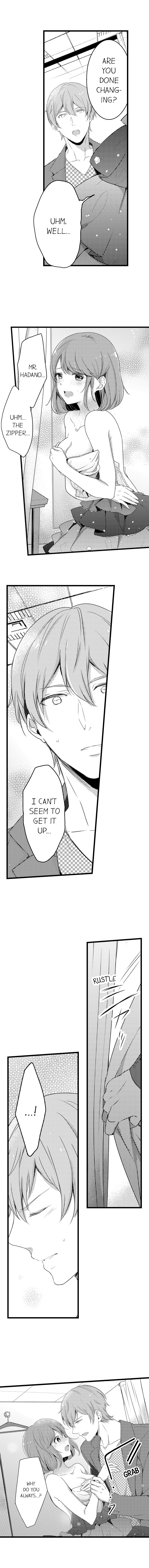 A Hot Night With My Boss in a Capsule Hotel Chapter 5 Page 2
