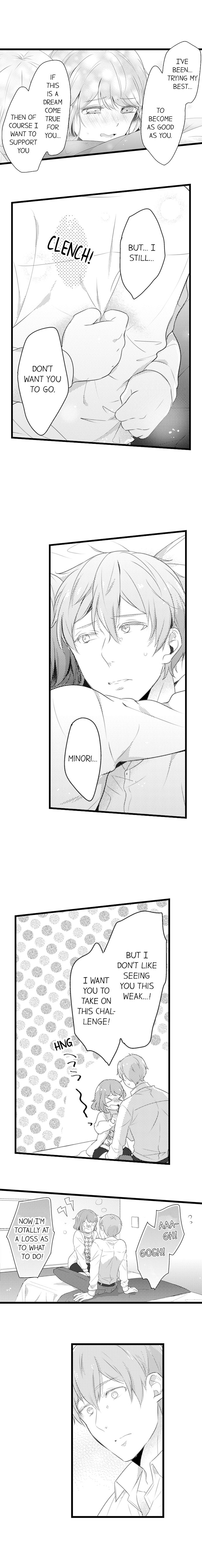 A Hot Night With My Boss in a Capsule Hotel Chapter 51 Page 5