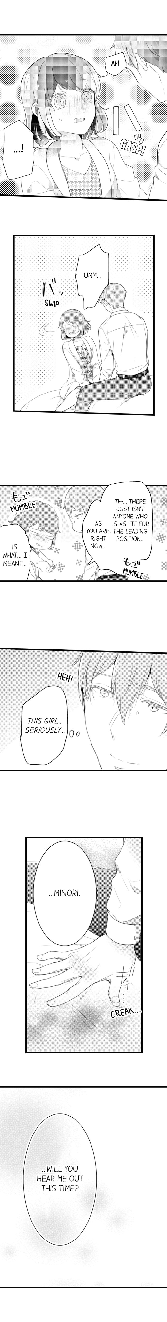 A Hot Night With My Boss in a Capsule Hotel Chapter 51 Page 8