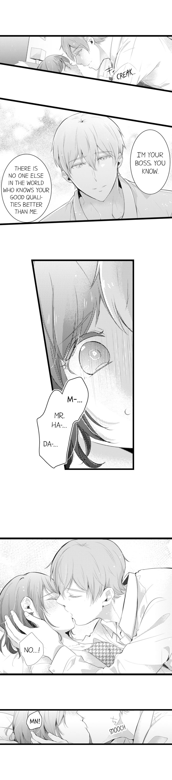 A Hot Night With My Boss in a Capsule Hotel Chapter 53 Page 5