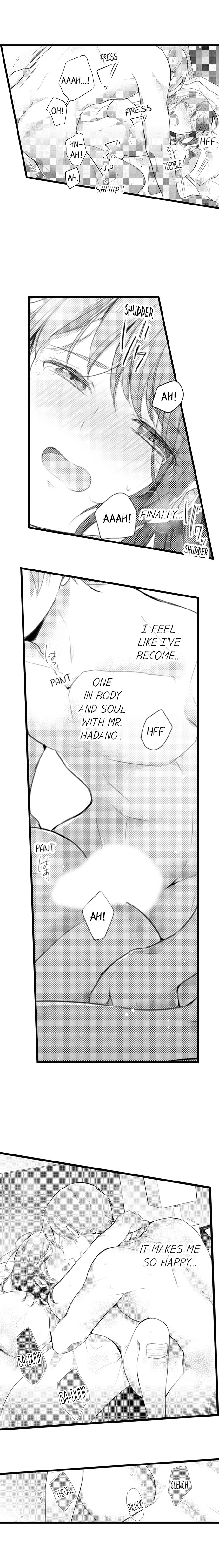 A Hot Night With My Boss in a Capsule Hotel Chapter 54 Page 7