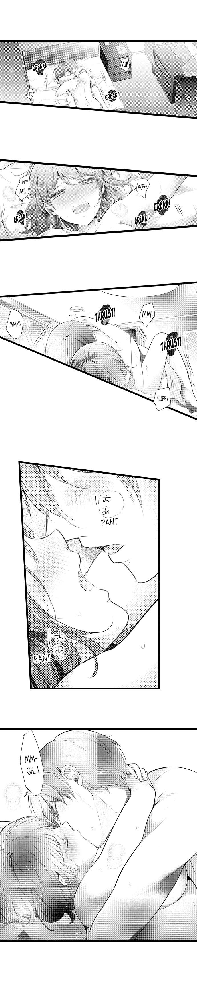 A Hot Night With My Boss in a Capsule Hotel Chapter 55 Page 2