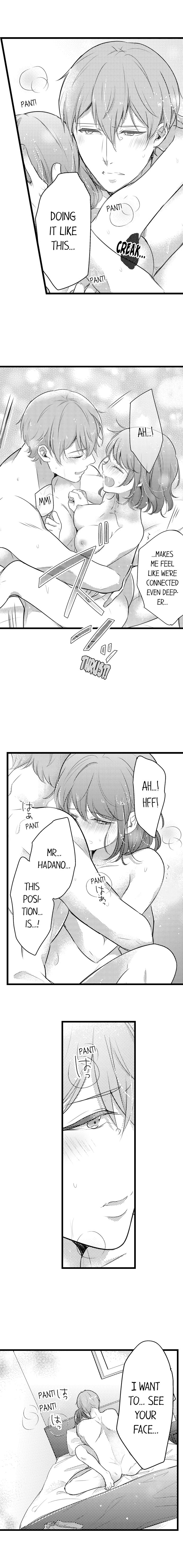 A Hot Night With My Boss in a Capsule Hotel Chapter 55 Page 5