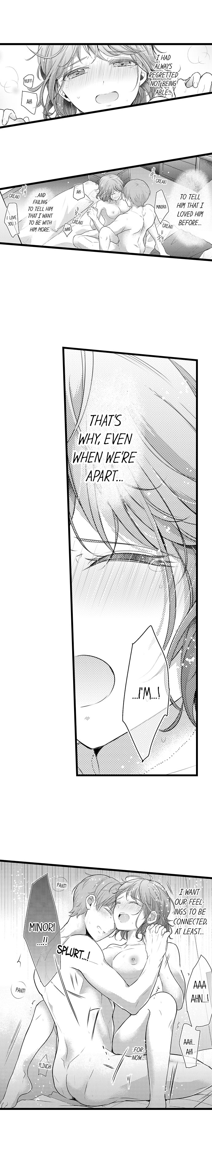 A Hot Night With My Boss in a Capsule Hotel Chapter 55 Page 7