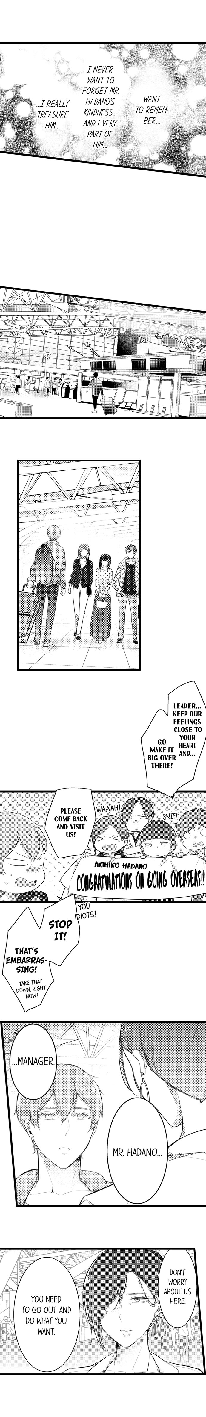 A Hot Night With My Boss in a Capsule Hotel Chapter 56 Page 3