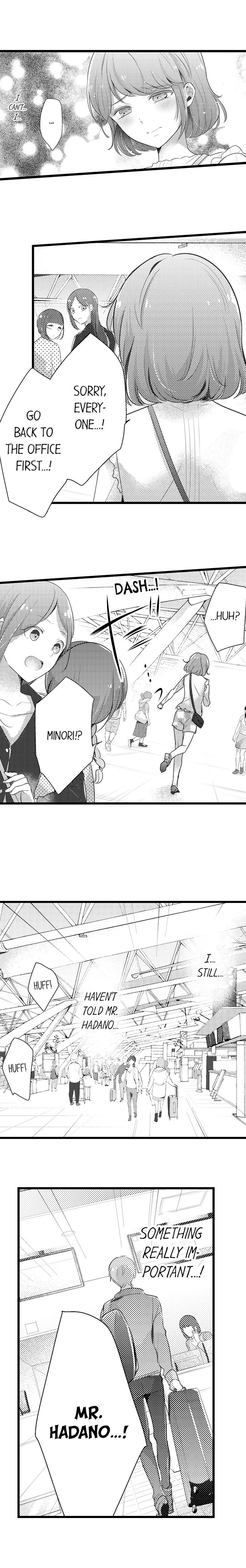 A Hot Night With My Boss in a Capsule Hotel Chapter 56 Page 6