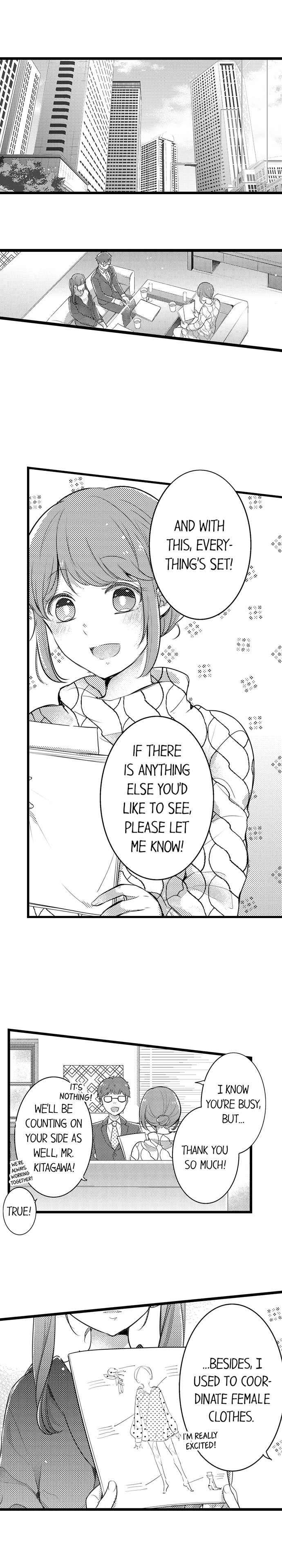 A Hot Night With My Boss in a Capsule Hotel Chapter 57 Page 4