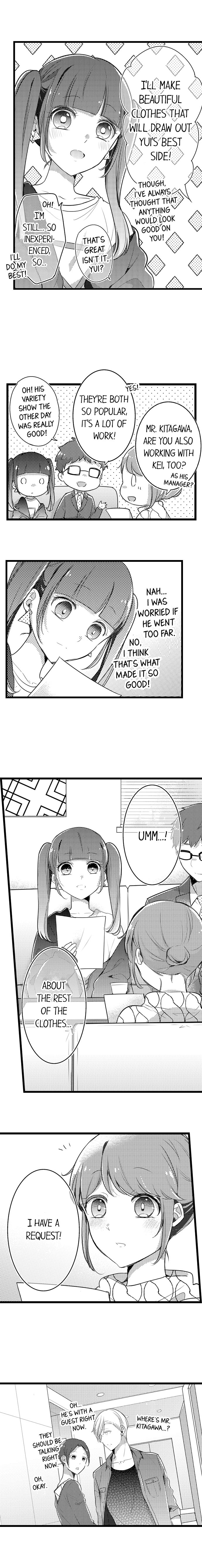 A Hot Night With My Boss in a Capsule Hotel Chapter 57 Page 5