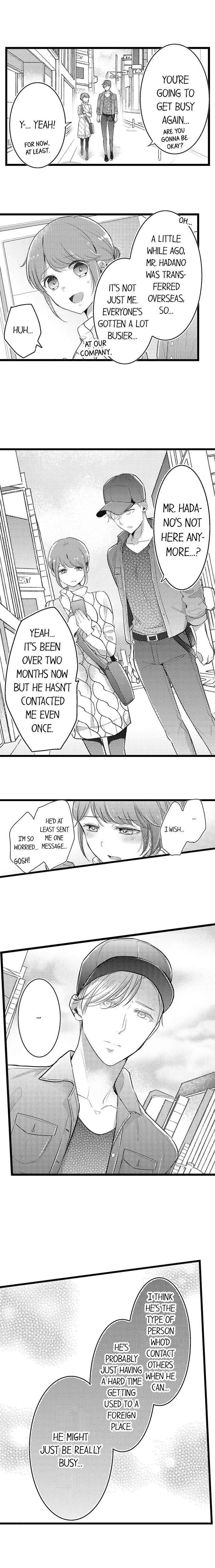 A Hot Night With My Boss in a Capsule Hotel Chapter 57 Page 8