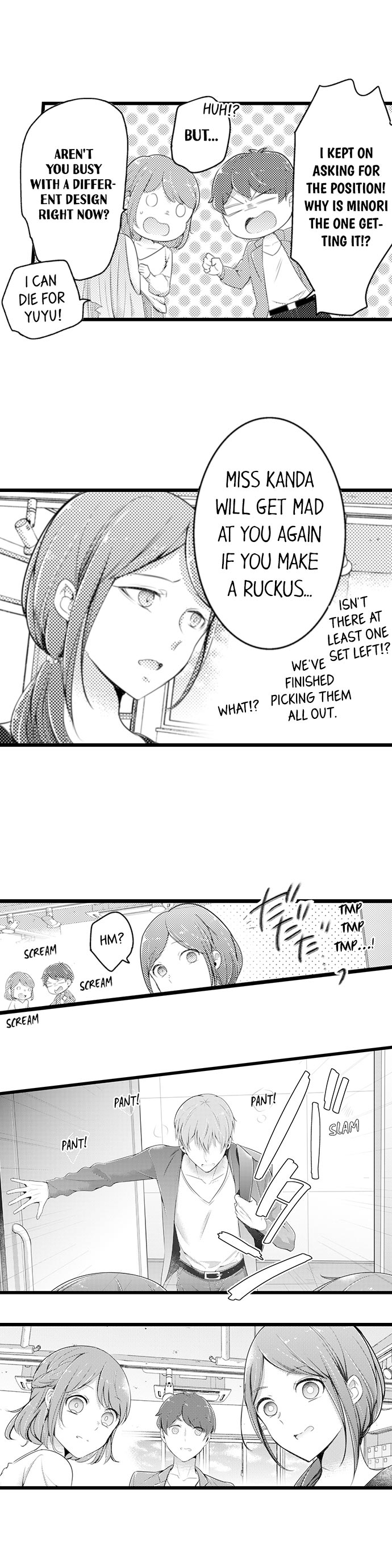 A Hot Night With My Boss in a Capsule Hotel Chapter 58 Page 3