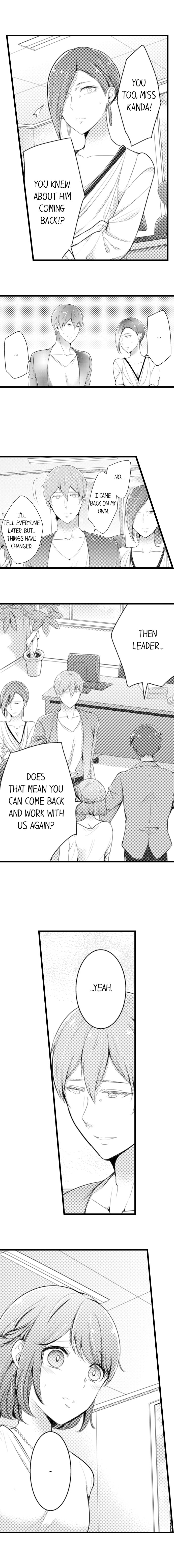 A Hot Night With My Boss in a Capsule Hotel Chapter 58 Page 5