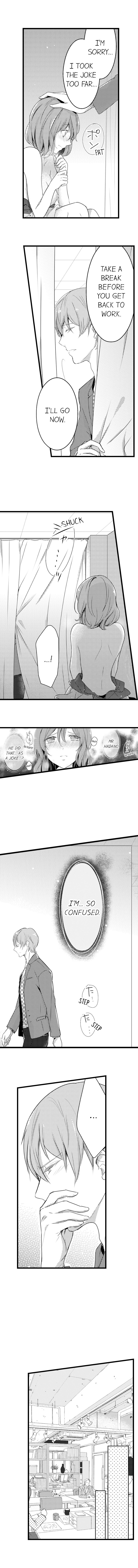 A Hot Night With My Boss in a Capsule Hotel Chapter 6 Page 3
