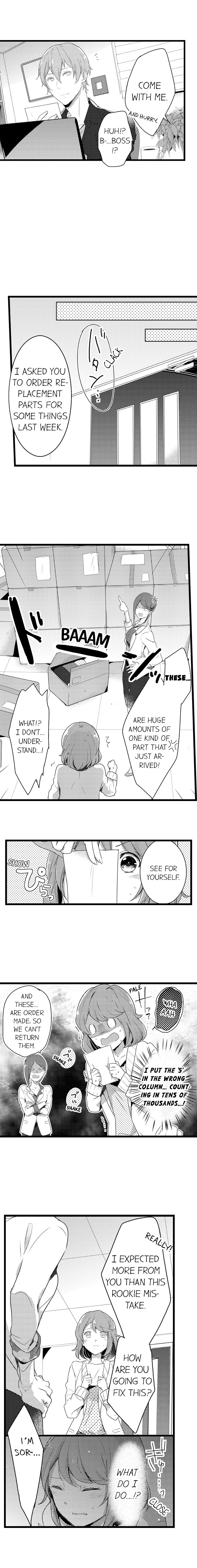 A Hot Night With My Boss in a Capsule Hotel Chapter 6 Page 5