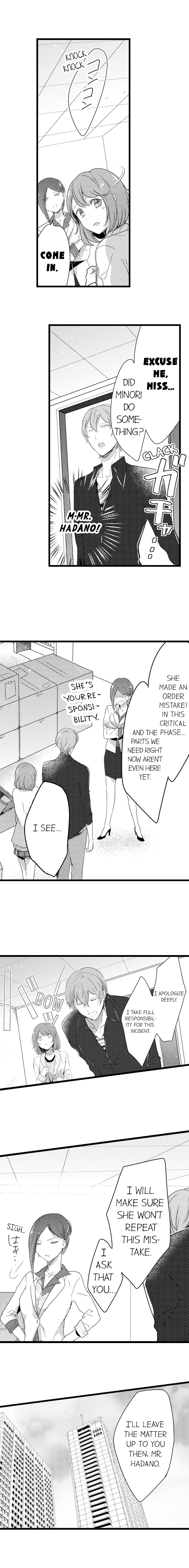 A Hot Night With My Boss in a Capsule Hotel Chapter 6 Page 6