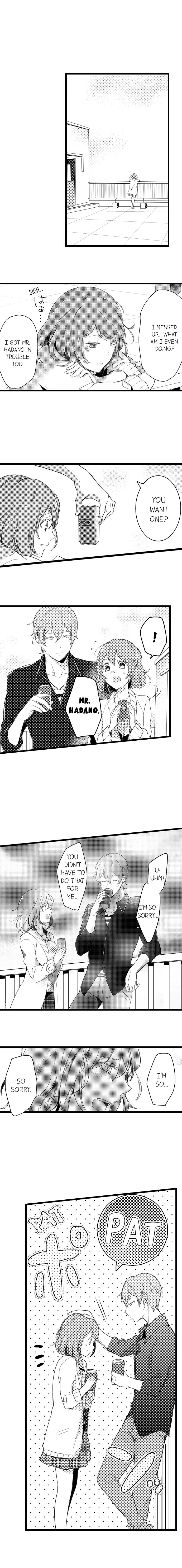 A Hot Night With My Boss in a Capsule Hotel Chapter 6 Page 7