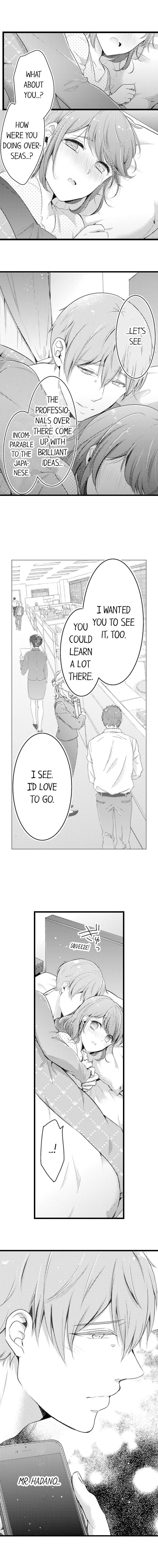 A Hot Night With My Boss in a Capsule Hotel Chapter 60 Page 3