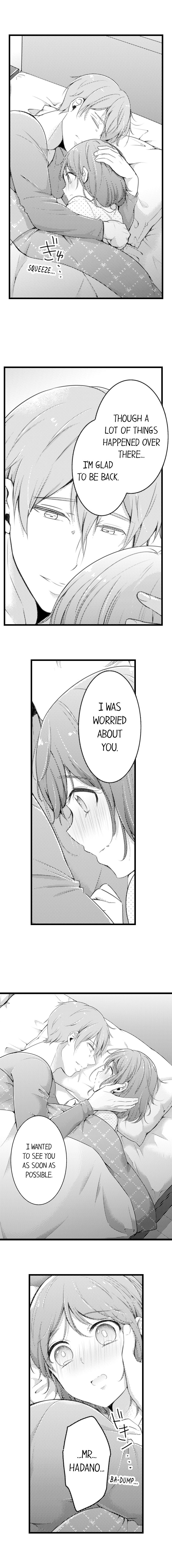 A Hot Night With My Boss in a Capsule Hotel Chapter 60 Page 5