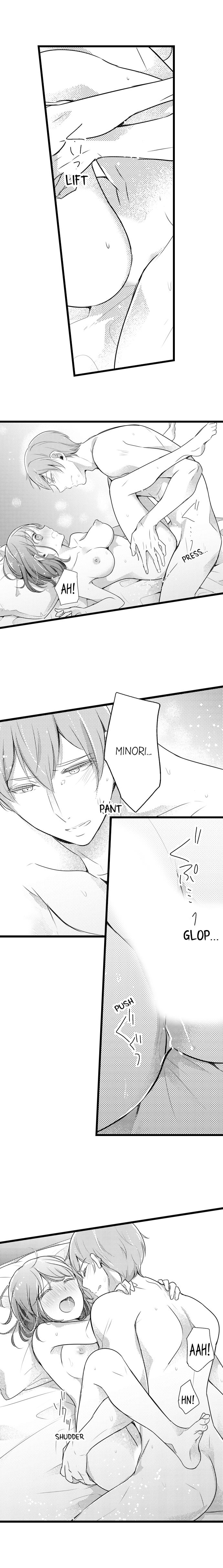 A Hot Night With My Boss in a Capsule Hotel Chapter 61 Page 9
