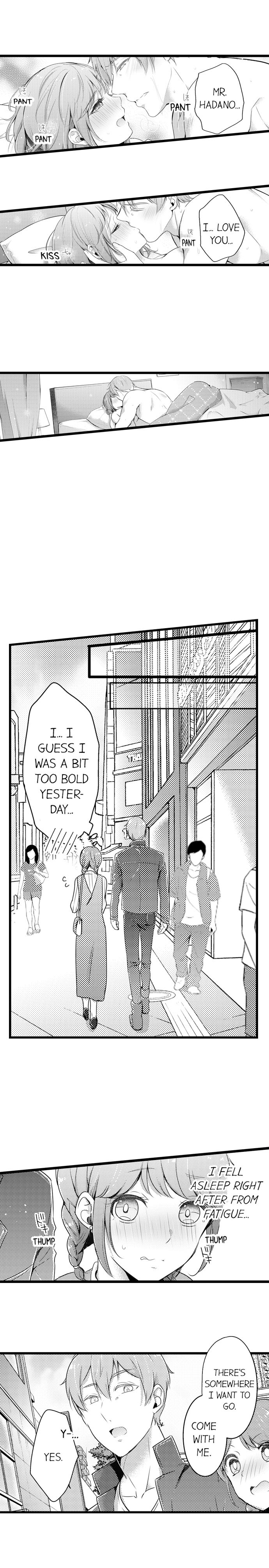 A Hot Night With My Boss in a Capsule Hotel Chapter 62 Page 4