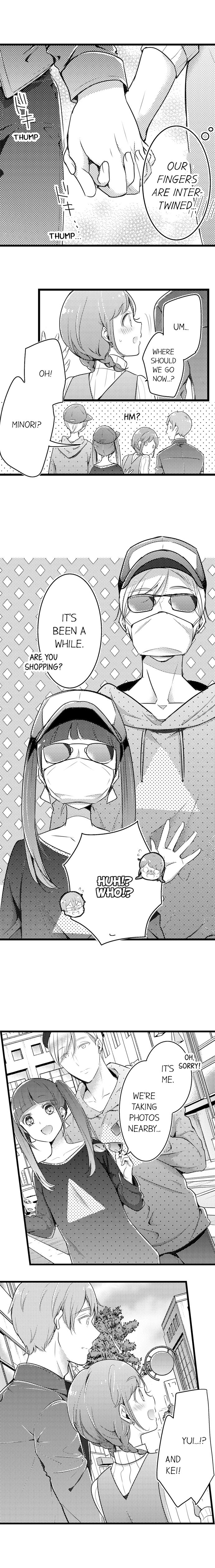 A Hot Night With My Boss in a Capsule Hotel Chapter 62 Page 9